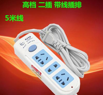 【厂家 大公率牛 9元9店 插排 插座 排插 二扦5米线 十元】价格_厂家_图片 -