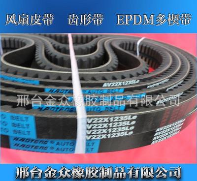 【德曼特牌加JAC格尔发、东风康明斯发动机空调传动带风扇皮带】价格_厂家_图片 -