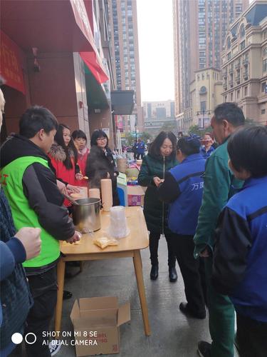 腊八暖心粥，情暖环卫工 寒冬暖心行动中的玖暖温度