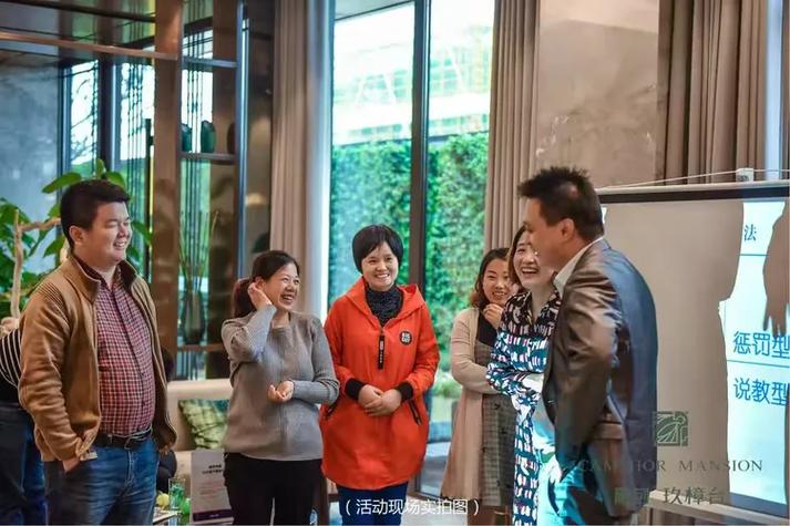 玖樟台|暖心课堂再度升温 携手奔驰开启玖樟阅心之旅
